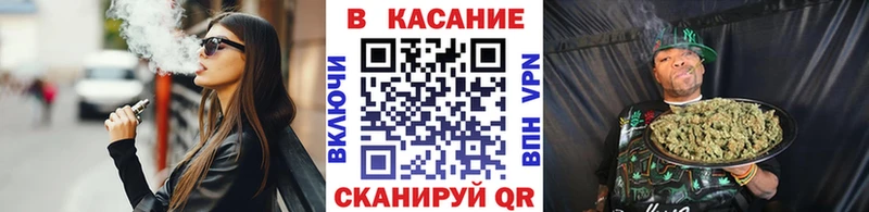 Наркотические вещества Кодинск АМФЕТАМИН Мефедрон СК Гашиш Галлюциногенные грибы НБОМе мега tor Марихуана