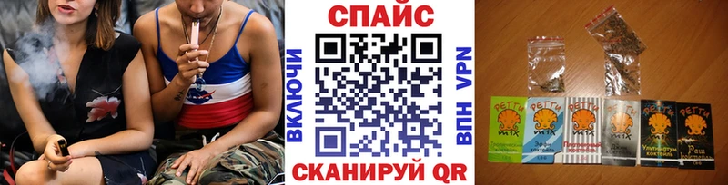 Бутират 1.4BDO Кодинск