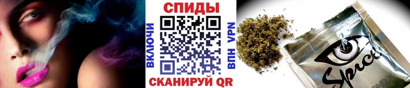 Бутират оксана  где найти   Кодинск 