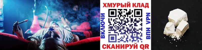 Героин афганец  наркота  Кодинск 