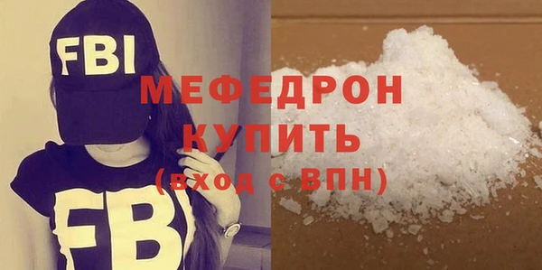 кокаин перу Баксан
