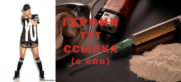 кокаин перу Баксан