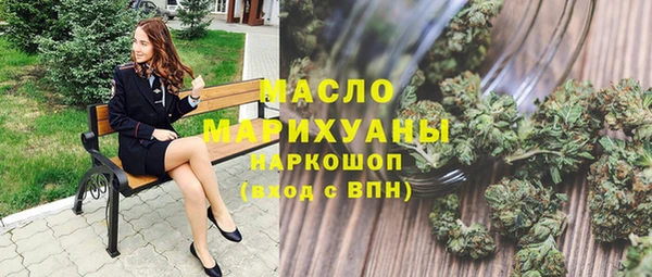 кокаин перу Баксан