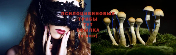 кокаин перу Баксан