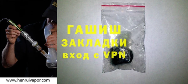 кокаин перу Баксан