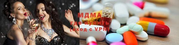 синтетический гашиш Балахна