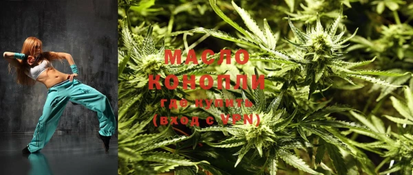 стаф Балабаново