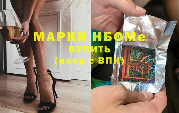 кокаин перу Баксан