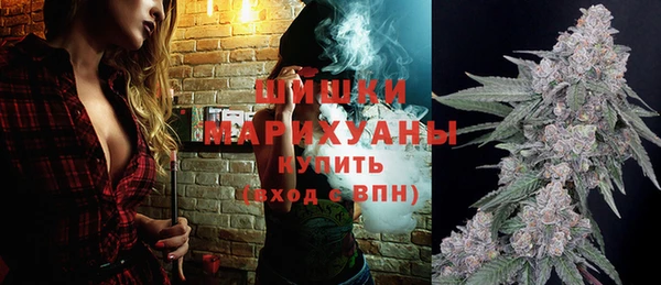 стаф Балабаново