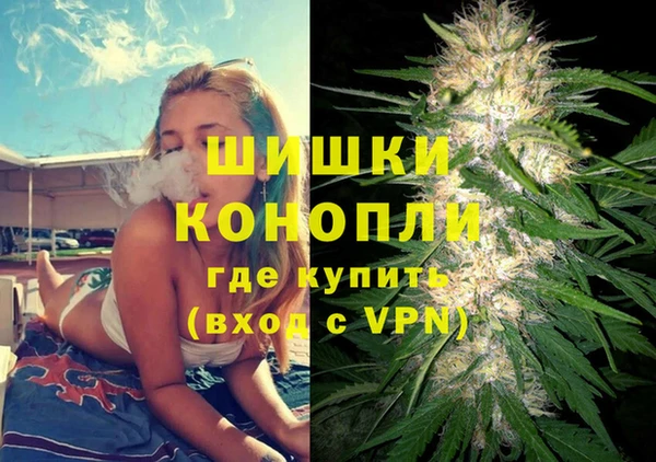 стаф Балабаново
