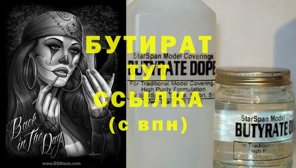 кокаин перу Баксан