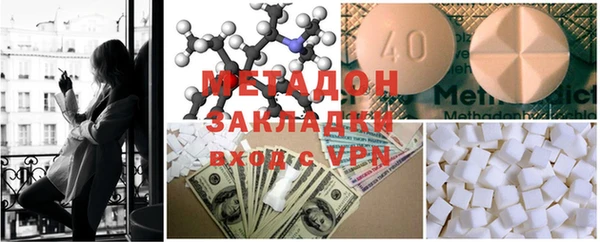 кокаин перу Баксан