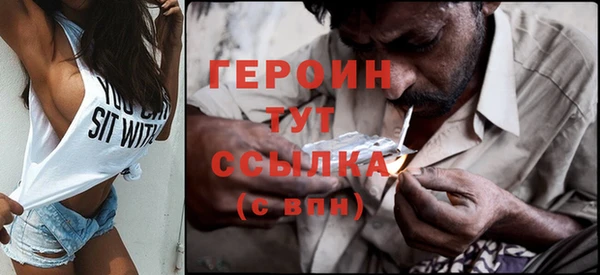 стаф Балабаново