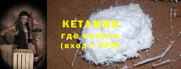 стаф Балабаново