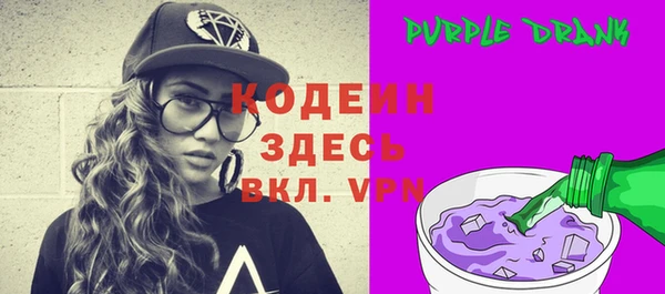 кокаин перу Баксан